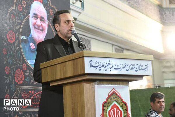 مراسم سالگرد شهادت سردار حسین سلامی در ناحیه دو شهرری 