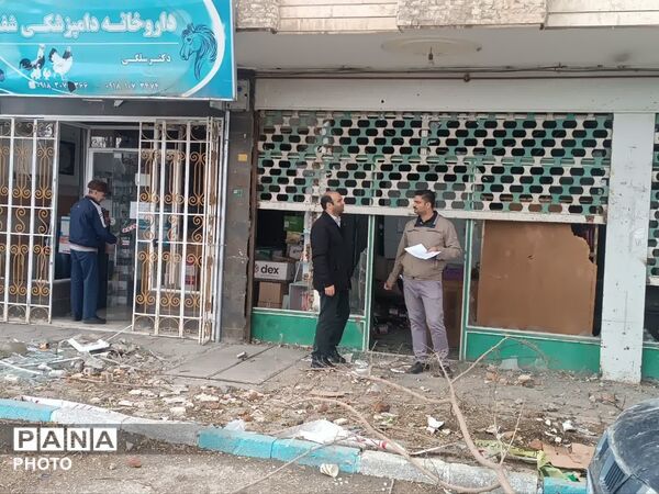 ارزیابی اولیه خسارات ناشی مناطق مسکونی از حملات هوایی به استان همدان 