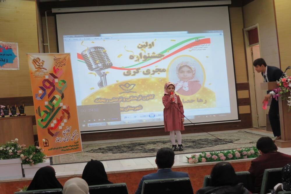 گالری