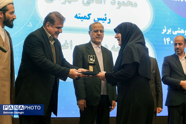 مراسم روز ملی پژوهش