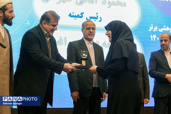 مراسم روز ملی پژوهش