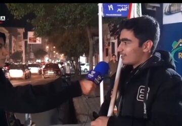 مصاحبه ایی از جنس دوست داشتن