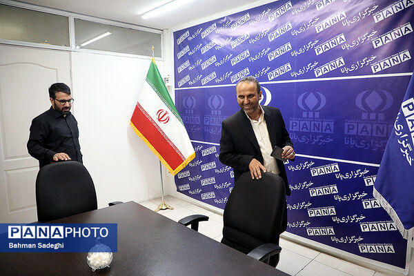 بازدید دبیر قرارگاه عدالت تربیتی وزارت آموزش و پرورش از خبرگزاری پانا