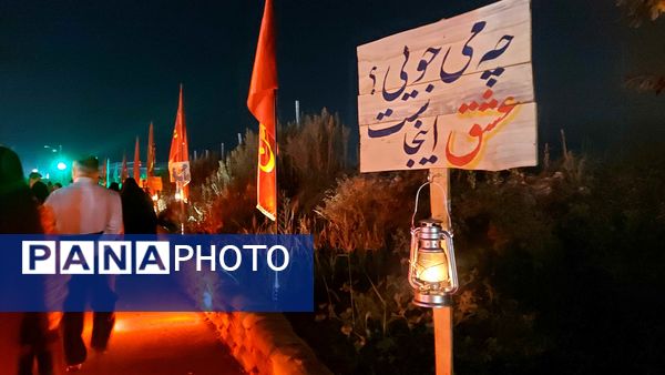 اختتامیه دومین گنگره ۸ هزار شهید استان گیلان