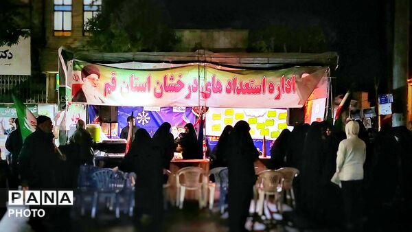 موکب دانش‌آموزان مدارس استعدادهای درخشان قم