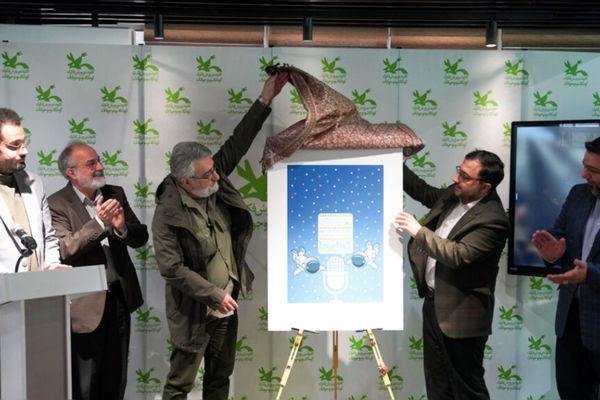 آیین رونمایی از پادکست‌های نجومی کانون برگزار شد