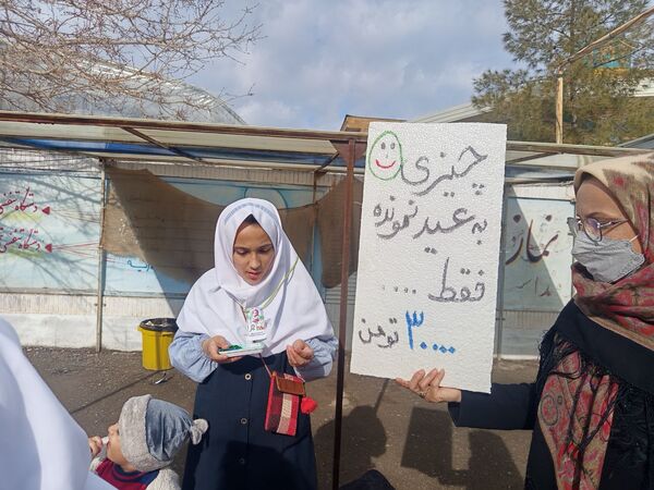بازارچه مادر دختر در دبستان سمیه