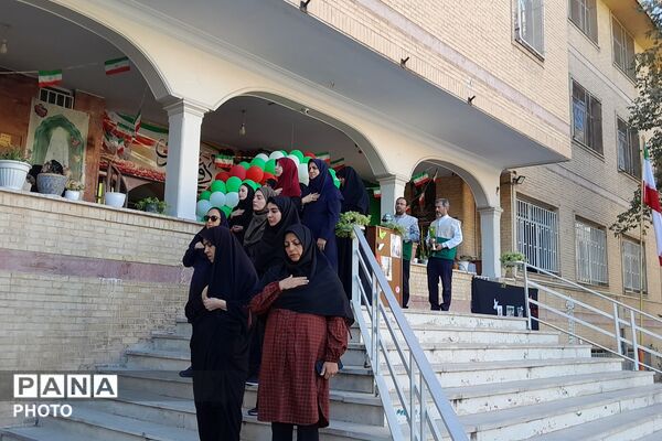 آغاز سال تحصیلی در مدرسه عباسقلی رهگذر با عطر رضوی