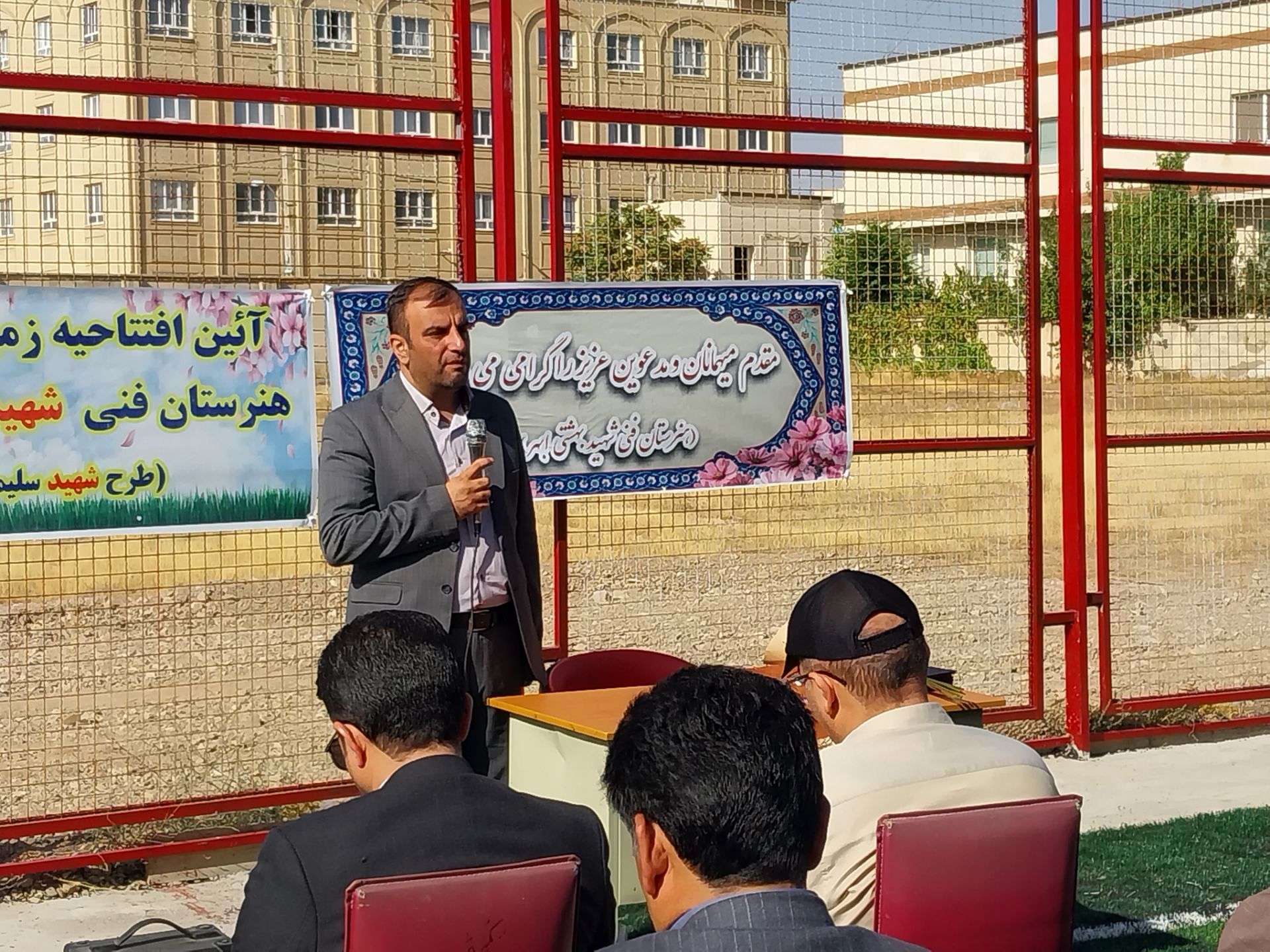 الگوی کم‌نظیر مشارکت اولیا و خیرین در هنرستان شهید بهشتی ابهر