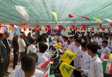 زنگ مهر و مقاومت در قشم