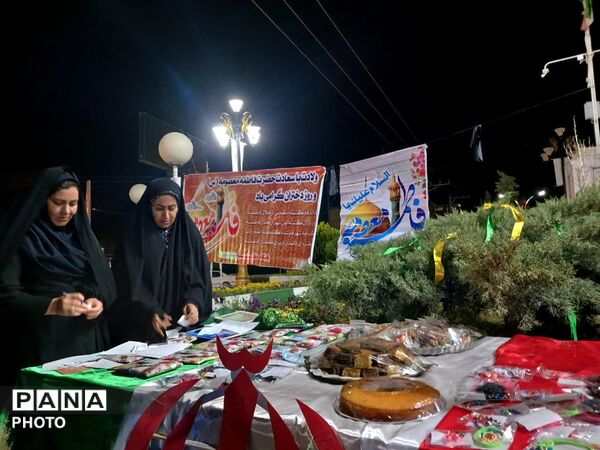 از میدان هزارمسجد تا شکوهِ کرامت