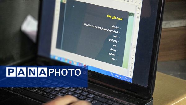 کارگاه مقاله‌نویسی آموزش‌دهندگان سوادآموزی در قائمشهر