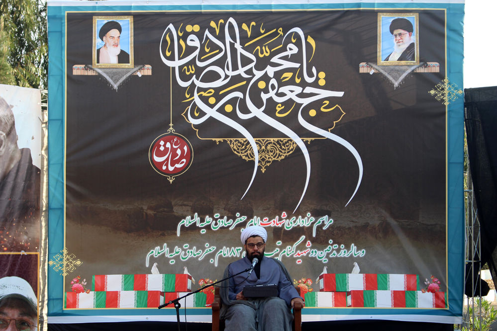 عزاداری سالروز شهادت امام جعفر صادق(ع) در تیپ 83 روحانیون رزمی تبلیغی