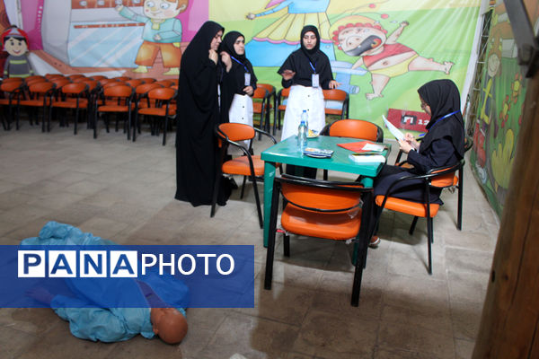 رقابت‌های مراقبین سلامت قم در بخش امداد و نجات