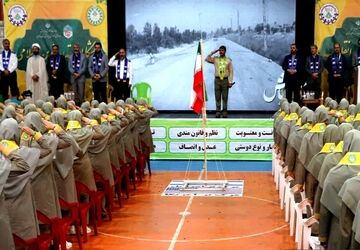 سالروز تولد سازمانی که ما را ساخت و ماندگار کرد
