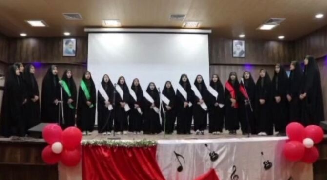 جشنواره سرود «امید فردا» در شهرستان راور