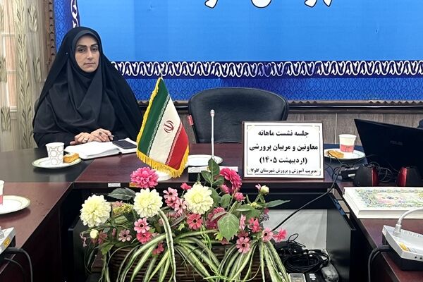 نشست معاونان و مربیان پرورشی در گلوگاه 