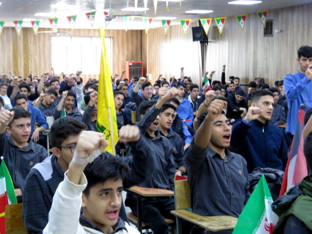 مراسم اولین سالگرد طوفان الاقصی در مدارس البرز