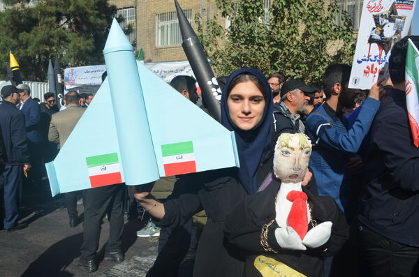راهپیمائی باشکوه 13 آبان در تهران