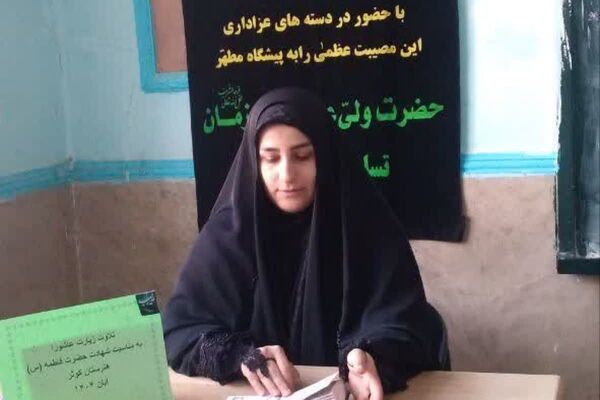 ویژه‌برنامه «یاس پهلو شکسته» در هنرستان الغدیر