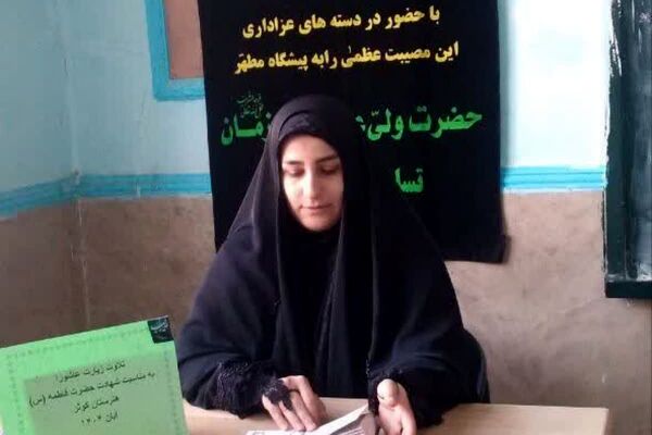 ویژه‌برنامه «یاس پهلو شکسته» در هنرستان الغدیر