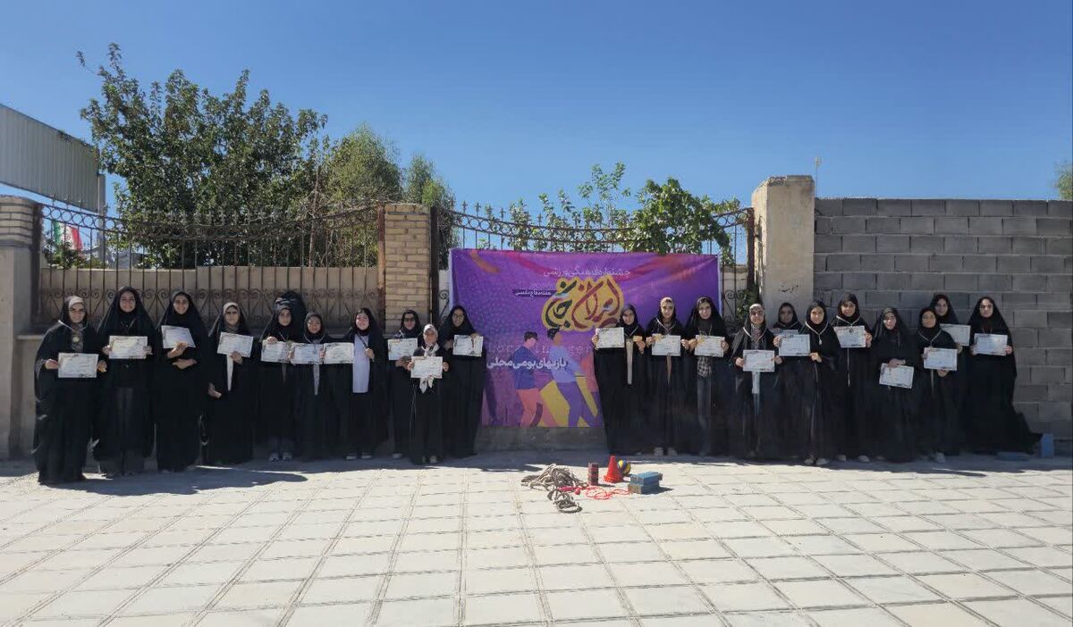 برگزاری جشنواره فرهنگی‌ورزشی بانوان به مناسبت گرامیداشت هفته دفاع مقدس 