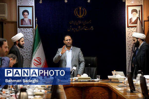 جلسه معاونان پرورشی سراسر کشور با وزیر آموزش و پرورش