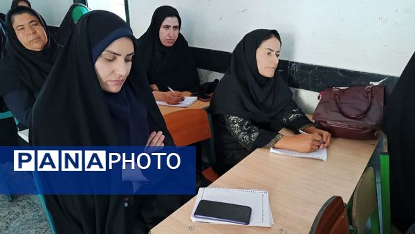 کارگاه توانمندسازی مدیران، راهبران و آموزگاران ابتدایی شهرستان مارگون