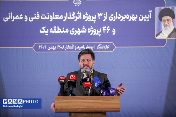 افتتاح ۳ پروژه عمرانی شهرداری تهران