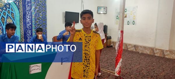 انتخابات شورای دانش‌آموزی در دبستان شهید کریمی پور 