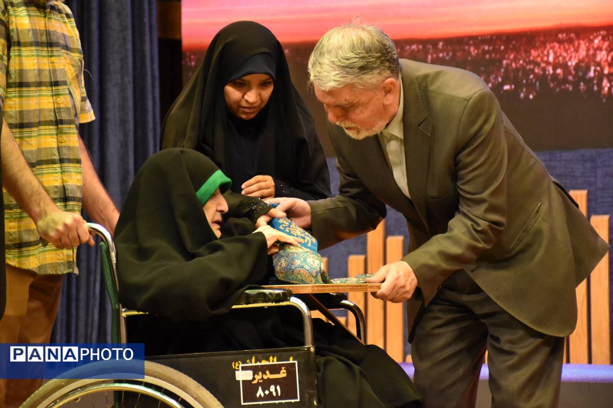 پایان باشکوه بیست‌و‌یکمین جشنواره بین‌المللی فرهنگی‌و‌هنری «امید امام رضا (ع)»