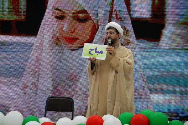 جشن فرشته‌ها، جشن بندگی 