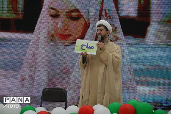 جشن فرشته‌ها، جشن بندگی 