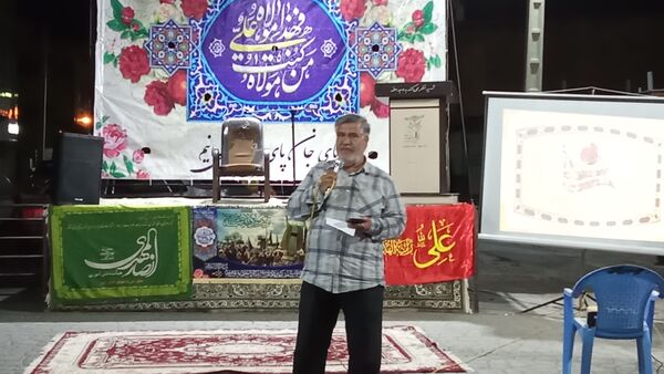 جشن محله‌ای غدیر 