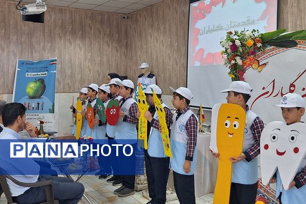 مراسم تقدیر از مراقبین سلامت ناحیه دو شهرری به مناسبت هفته سلامت