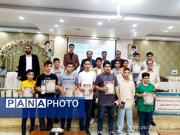 مراسم تجلیل از برگزیدگان مسابقات قرآن، عترت و نماز و جشنواره فرهنگی هنری امید فردا کاشمر