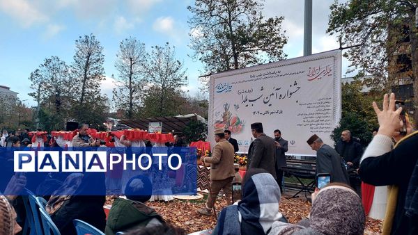 جشنواره آیین شب یلدا (چله چو)