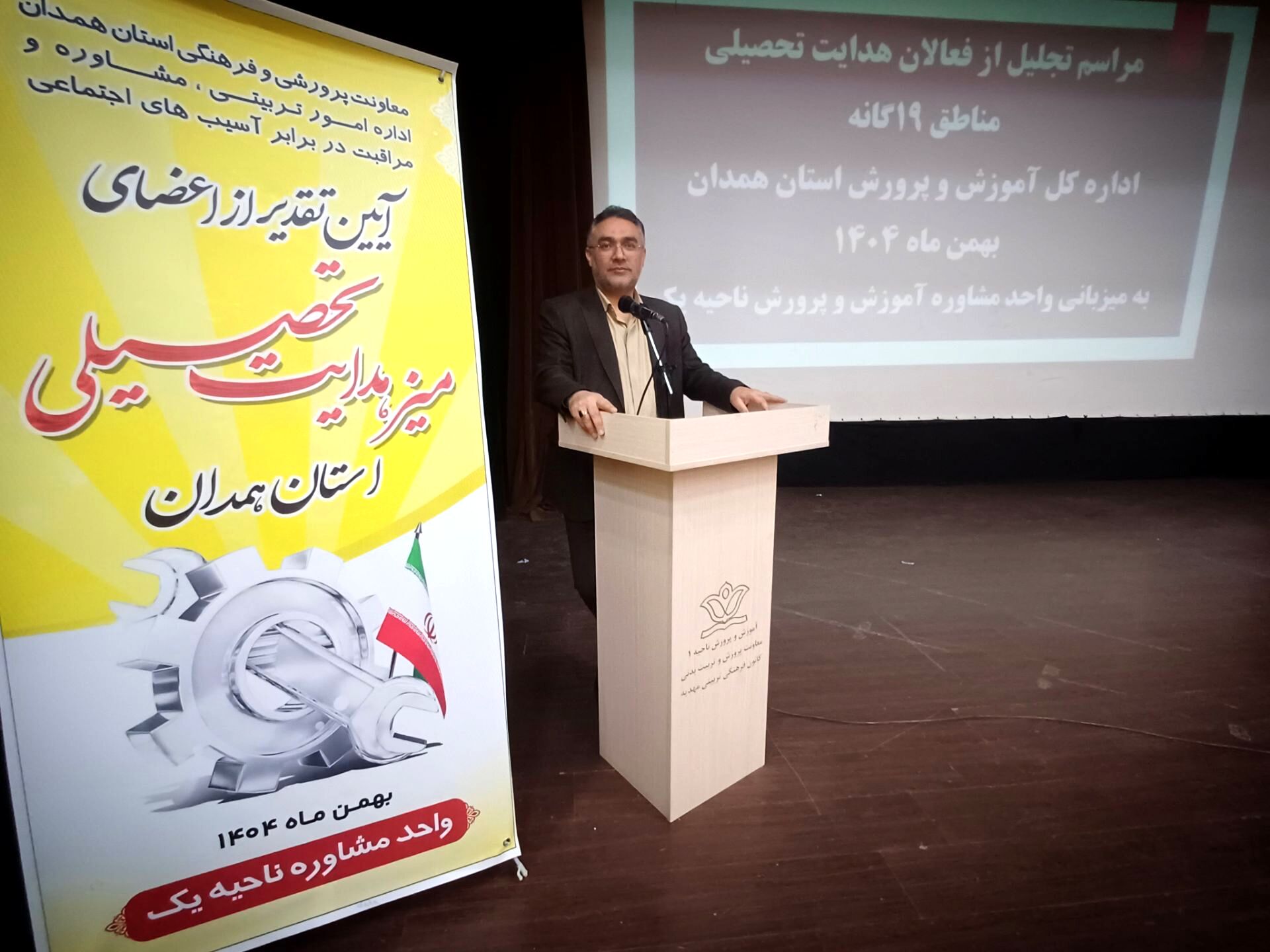 توسعه رشته‌های مهارتی در گرو هدایت تحصیلی آگاهانه دانش‌آموزان است