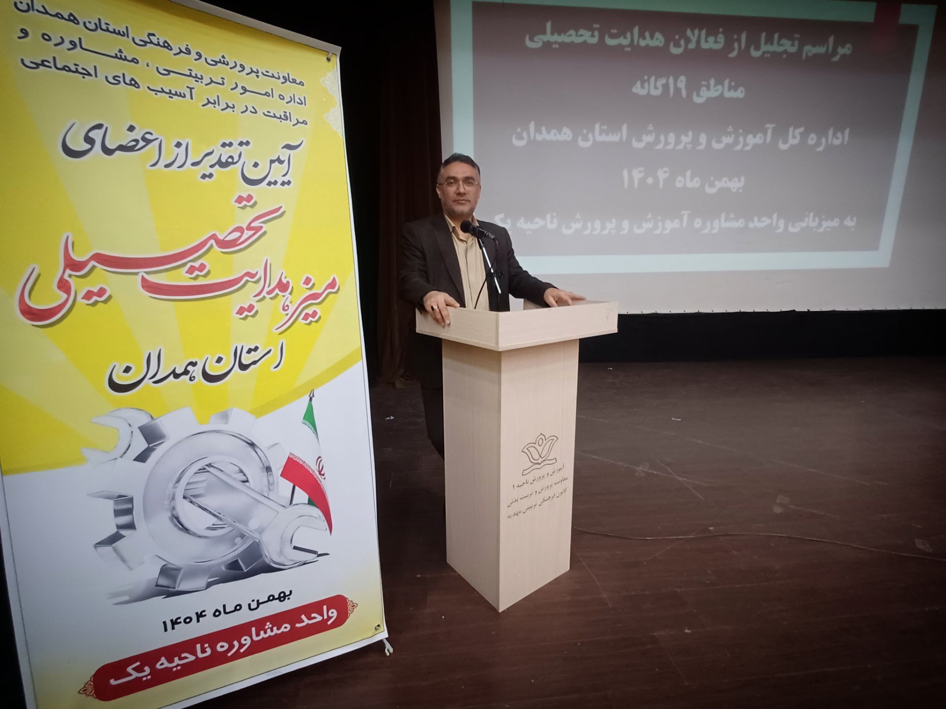 توسعه رشته‌های مهارتی در گرو هدایت تحصیلی آگاهانه دانش‌آموزان است