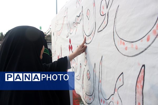 مراسم دومین سالگرد خاکسپاری شهید گمنام آموزشکده فنی دختران قم