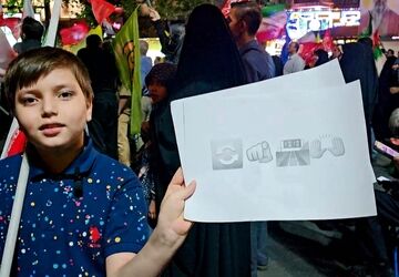 شبی که جمله‌ها جان گرفتند