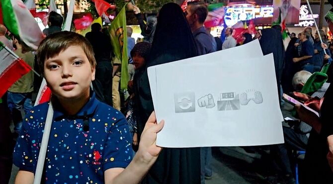 شبی که جمله‌ها جان گرفتند