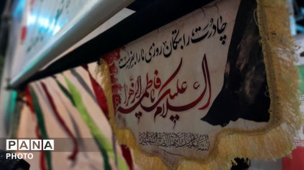:کوهدشت، سپری استوار در خط مقدمِ ایستادگی
