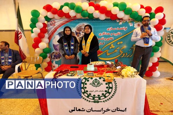 برگزاری اردوی تمشک در شهرستان فاروج 