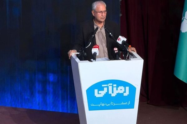  اقتصاد دیجیتال می‌تواند موتور فقرزدایی باشد