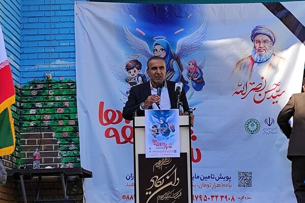 شور عاطفه‌ها در سنندج
