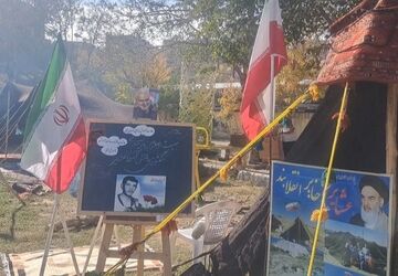 نمایشگاه‌ دستاورد‌های عشایر کشور 