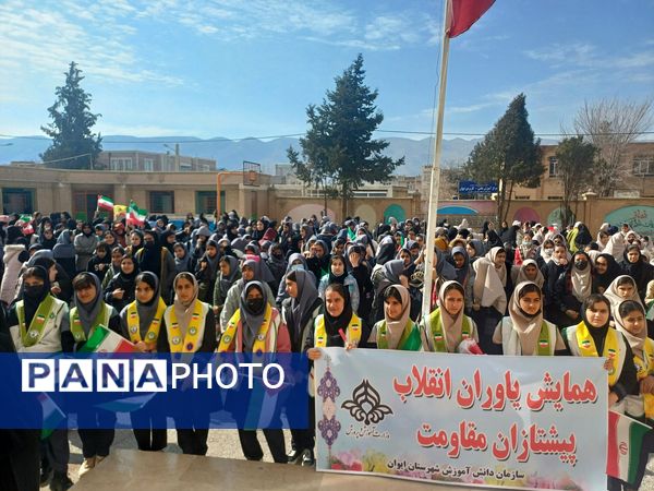 همایش یاوران انقلاب پیشتازان مقاومت در شهرستان ایوان