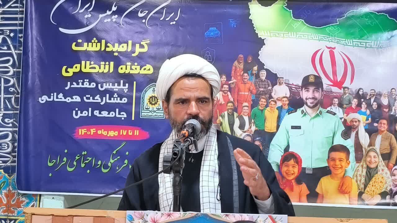 نجات اقتصاد؛ نگذارید دلالان معیشت مردم را گروگان بگیرند