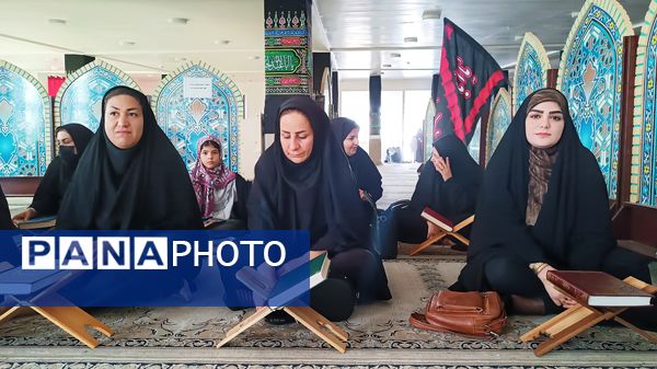 تکریم شهدای جنگ ۱۲ روزه با نوای قرآن در یاسوج